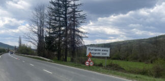 Село Български извор