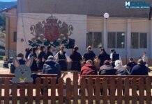 Село Маджаре