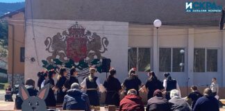 Село Маджаре