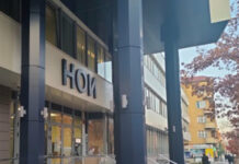 Сграда на НОИ