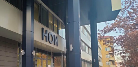 Сграда на НОИ