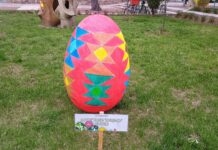 Шарен Великден