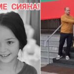 Сияна и баба й