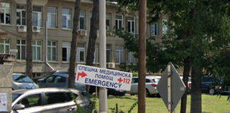 ФСМП-Гоце Делчев