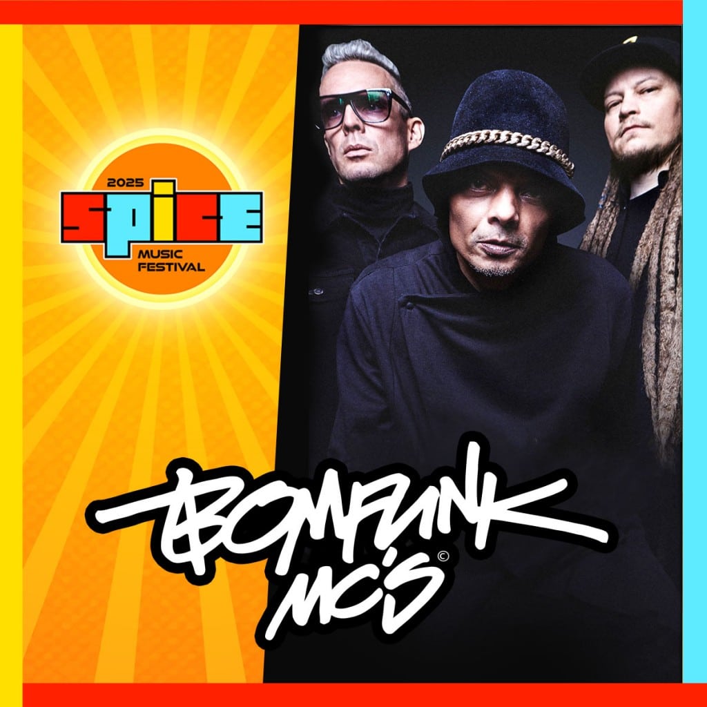 На 8 и 9 август 2025 г Бургас отново ще