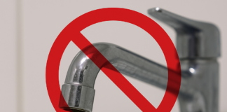 Спиране на водата