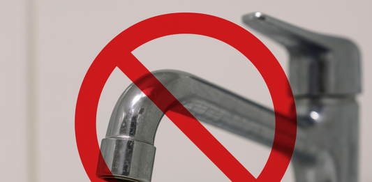 Спиране на водата