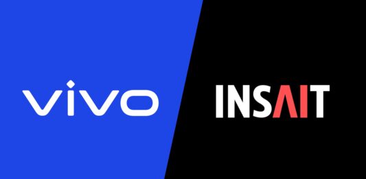 Споразумение