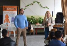 Срещата в Калековец