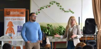 Срещата в Калековец