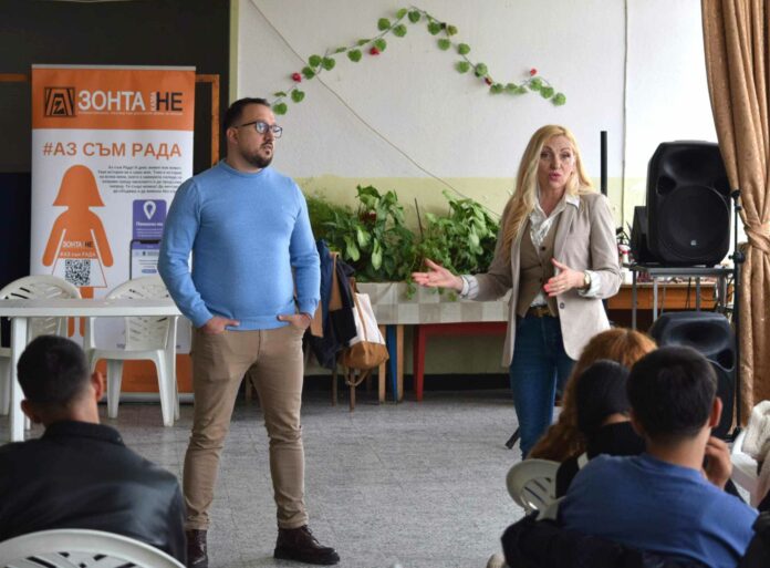 Срещата в Калековец