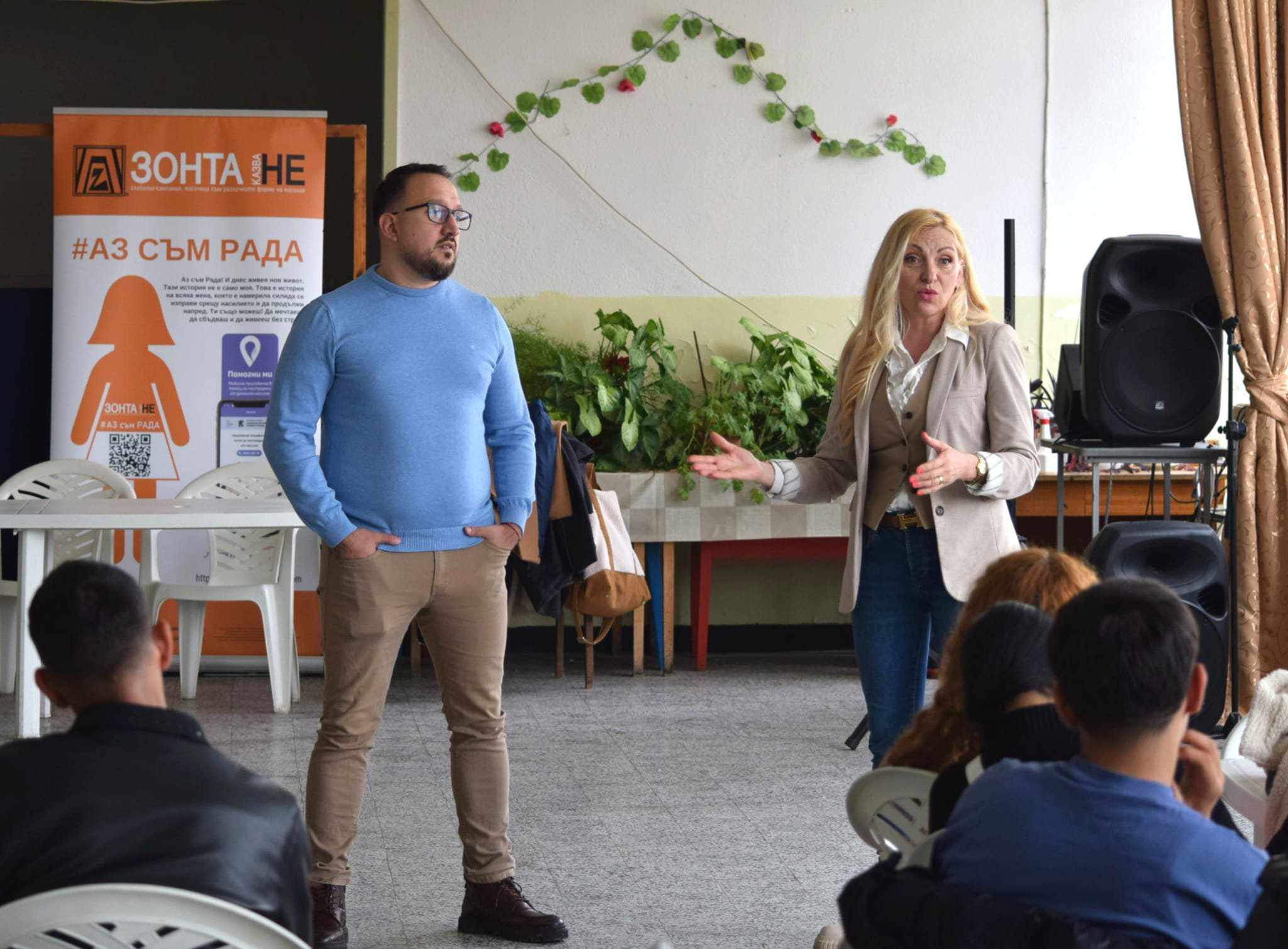 от Районна прокуратура – Пловдив Димитър Костов психологът Невена Божилова