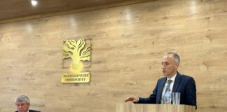 Срещата в Лесотехническия университет