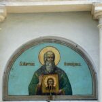 14 април, Църквата "Свети Мартин Изповедник" в Москва