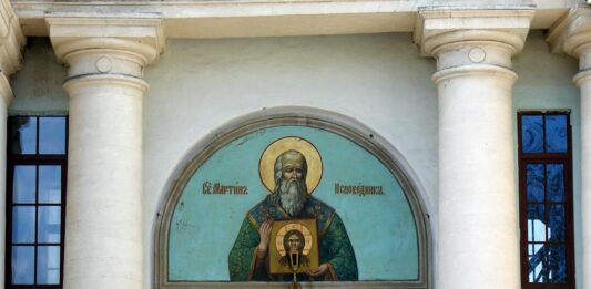 14 април, Църквата "Свети Мартин Изповедник" в Москва