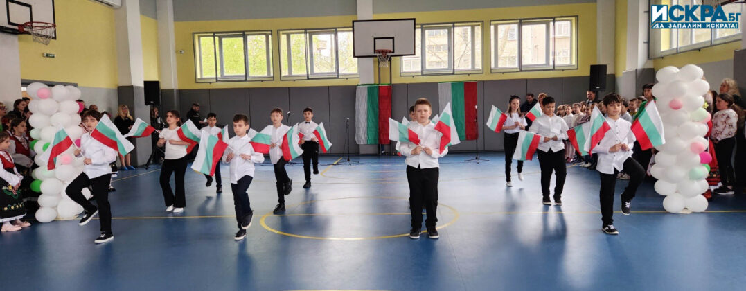 Тържеството