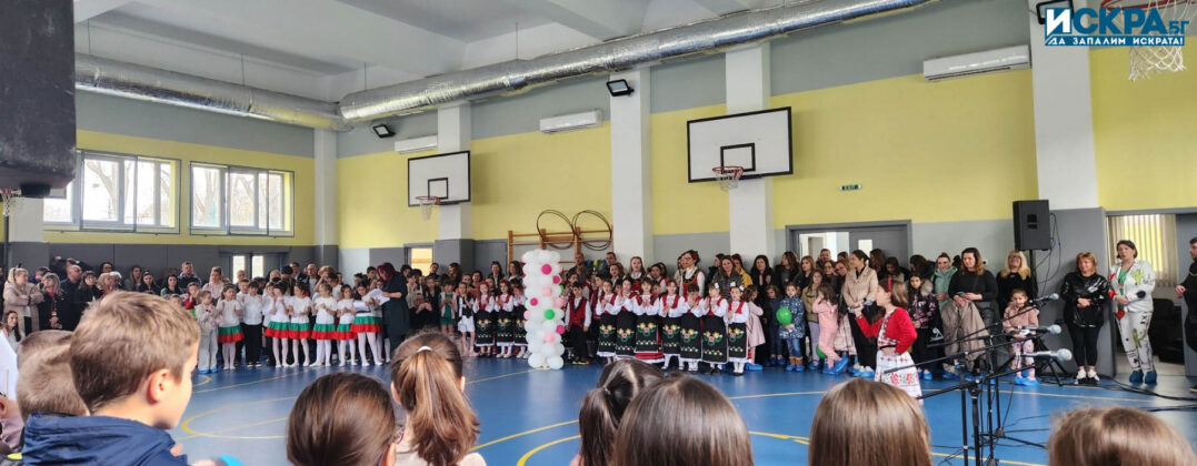 Тържеството