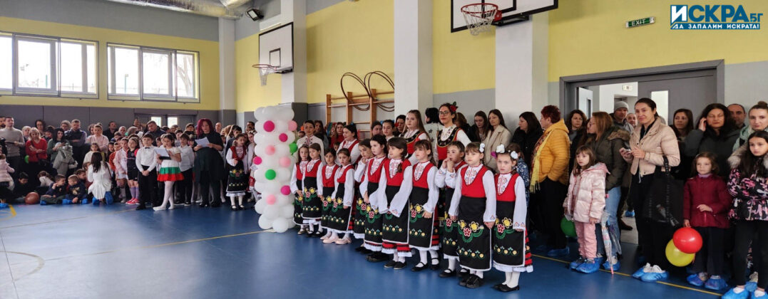 Тържеството