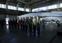 Церемонията