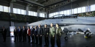 Церемонията