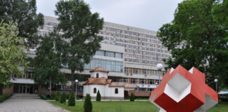 УМБАЛ „Св. Георги“ в Пловдив