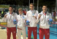 Юношеската щафета