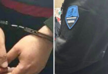 Задържан за педофилия