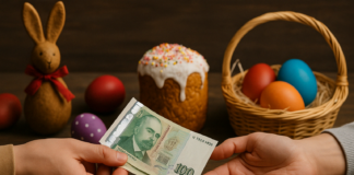 Заплащане на Великден