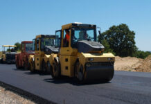 Започва ремонт на път