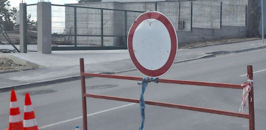 Затваряне на улица във Варна