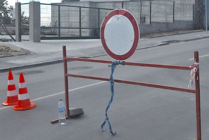 Затваряне на улица във Варна