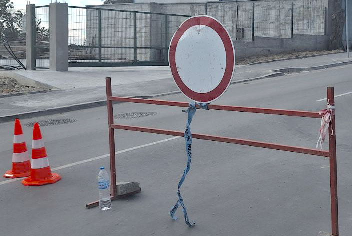 Във връзка с провеждането на традиционната благотворителна инициатива за събиране