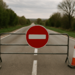 Затворен път