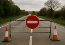 Затворен път