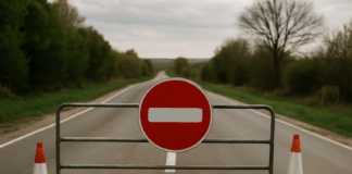 Затворен път