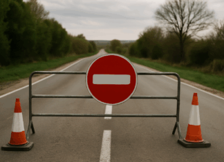 Затворен път