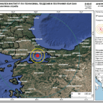 Земетресение