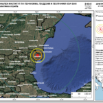 Земетресение