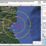 Земетресение