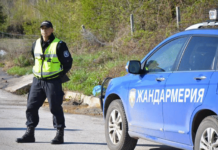 Жандармерия