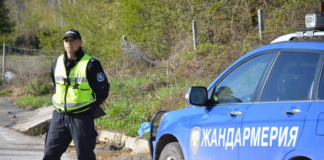 Жандармерия