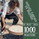 1 май в „Малтепе“