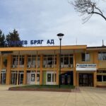 „Слънчев бряг“ АД