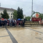 24 май в Перник