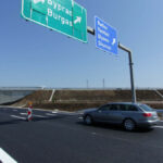 АМ „Тракия“