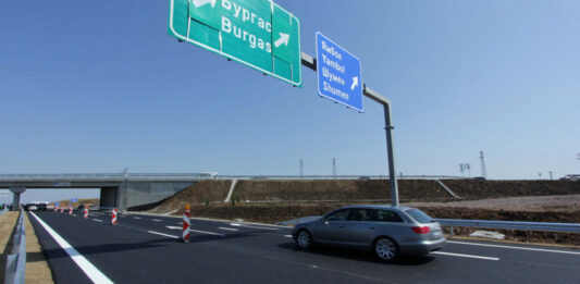 АМ „Тракия“