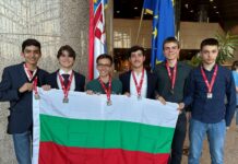 Българските медалисти