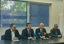 Брифинг по случая с измамата в Пловдив