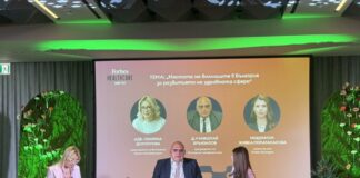 Д-р Николай Брънзалов по време на форума