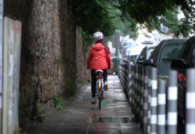 Деца по улиците